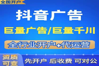 百度APP内推广策略：提升APP下载量的有效方法
