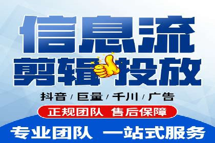 科技公司SEM服务托管的ROI提升之路