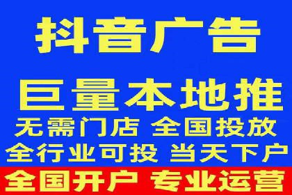 百度SEM竞价案例：如何提高广告质量分？